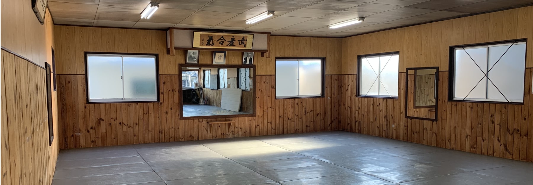 合気道昭和道場
