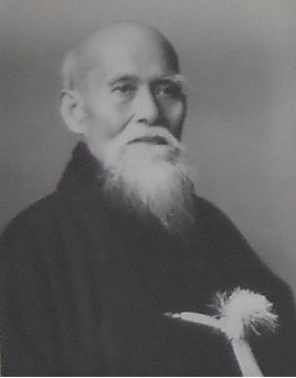 Photo of Ueshiba